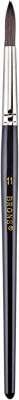 Brons Sulu Boya Fırçası No:11 12 Adet