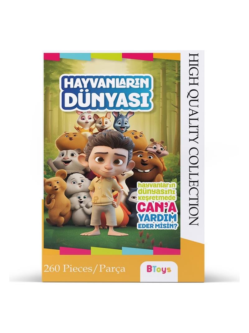 BTOYS 260 PARÇA PUZZLE HAYVANLARIN DÜNYASI 9062