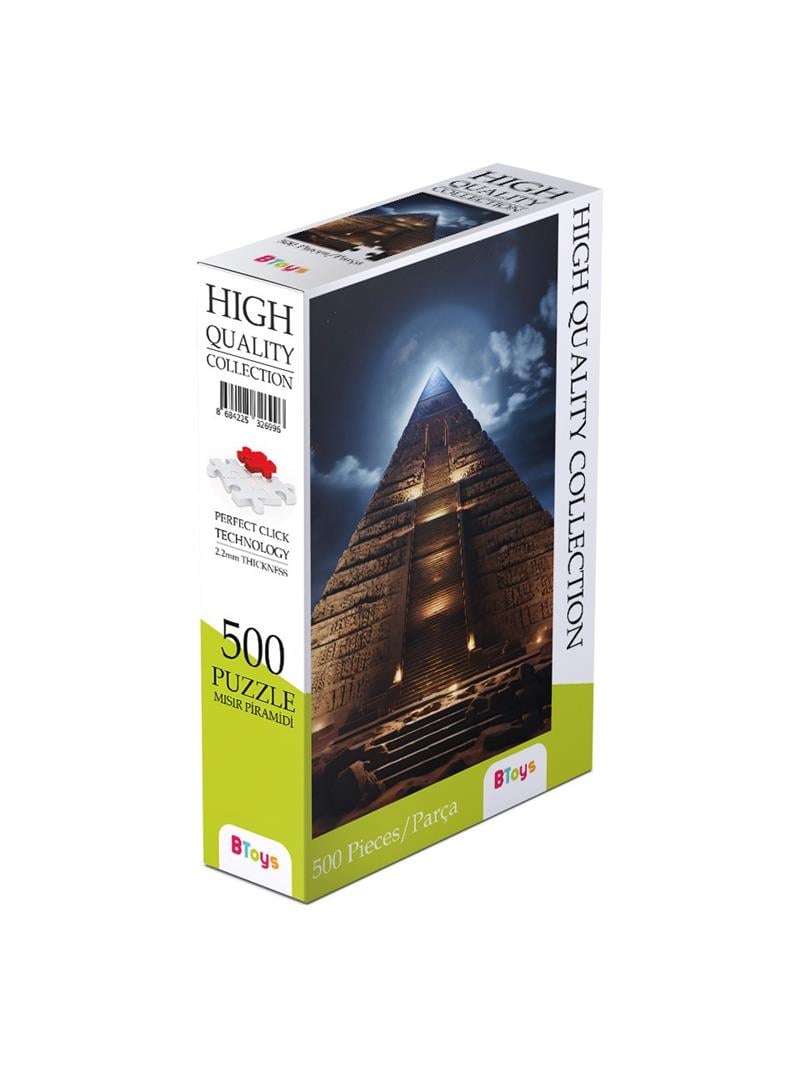 BTOYS 500 PARÇA PUZZLE MISIR PİRAMİDİ 9056