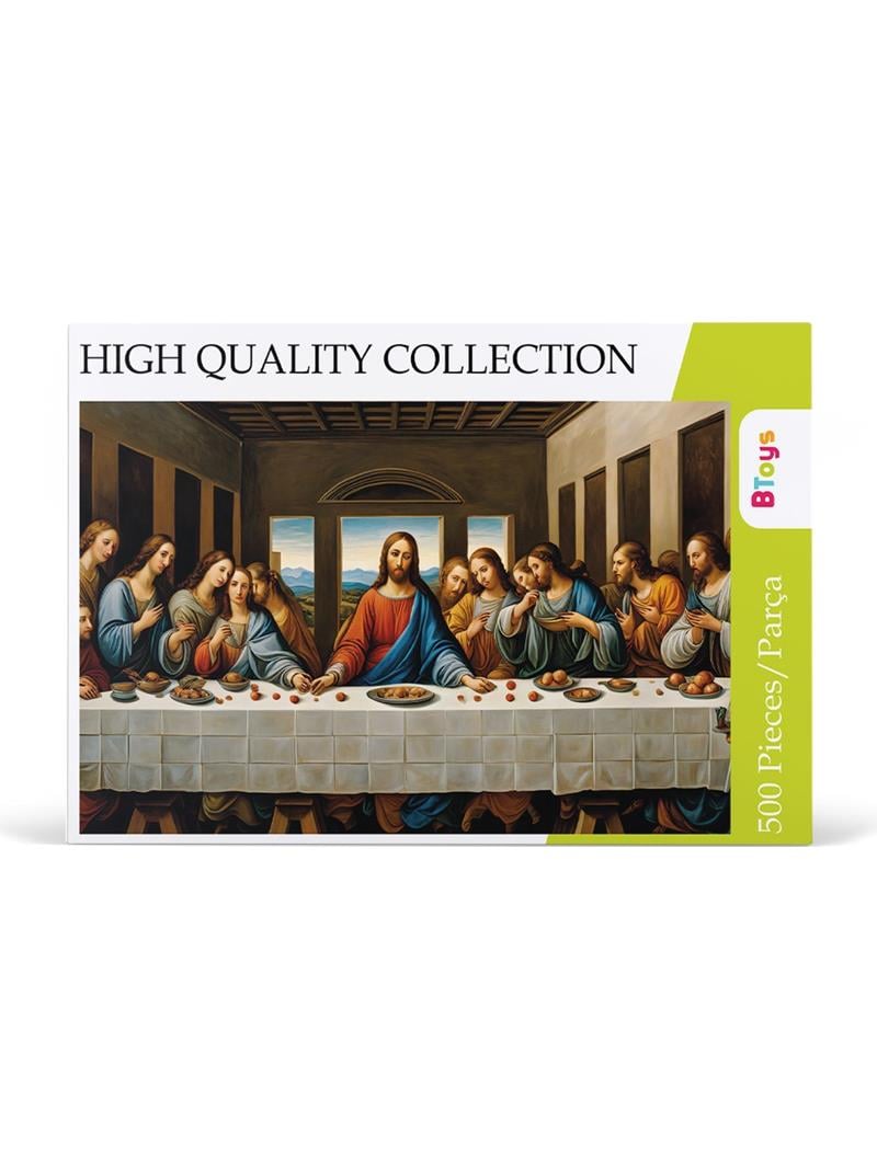 BTOYS 500 PARÇA PUZZLE SON AKŞAM YEMEĞİ 9034