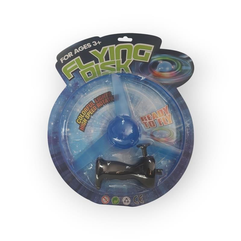 FLYİNG DİSK 25 CM FIRLATICI DİSK OYUNCAĞI 