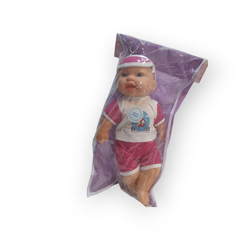 GERÇEKÇİ GÖRÜNÜMLÜ KONUŞAN OYUNCAK BEBEK 38 CM 