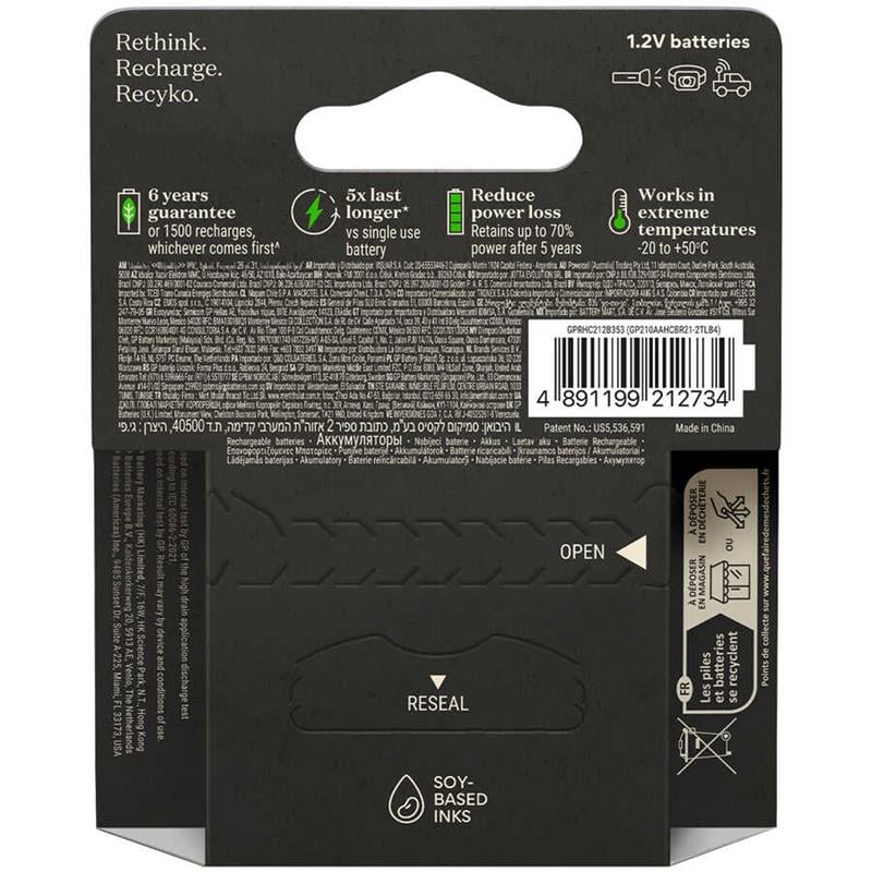 GP Batteries ReCyko Pro 2100 Serisi 2000 mAh AA Kalem Ni-Mh Şarjlı Pil, 1.2 Volt, 4'lü Kartela