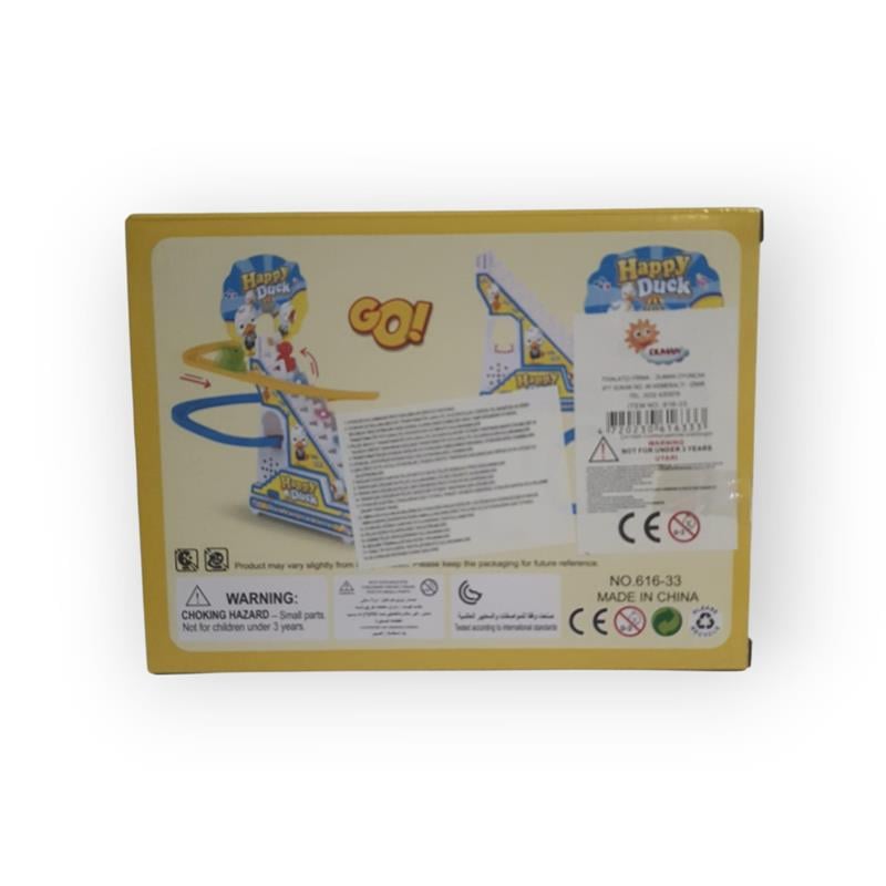 HAPPY DUCK TRACK SET MÜZİKLİ ÖRDEK PİSTİ KAYDIRAK 