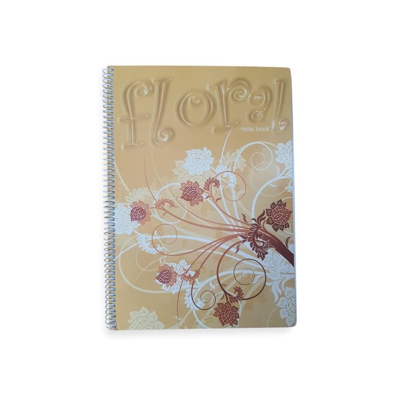 Keskin A-4 Ebat 120 Yaprak Çizgili Spiralli Karton Kapak Defter