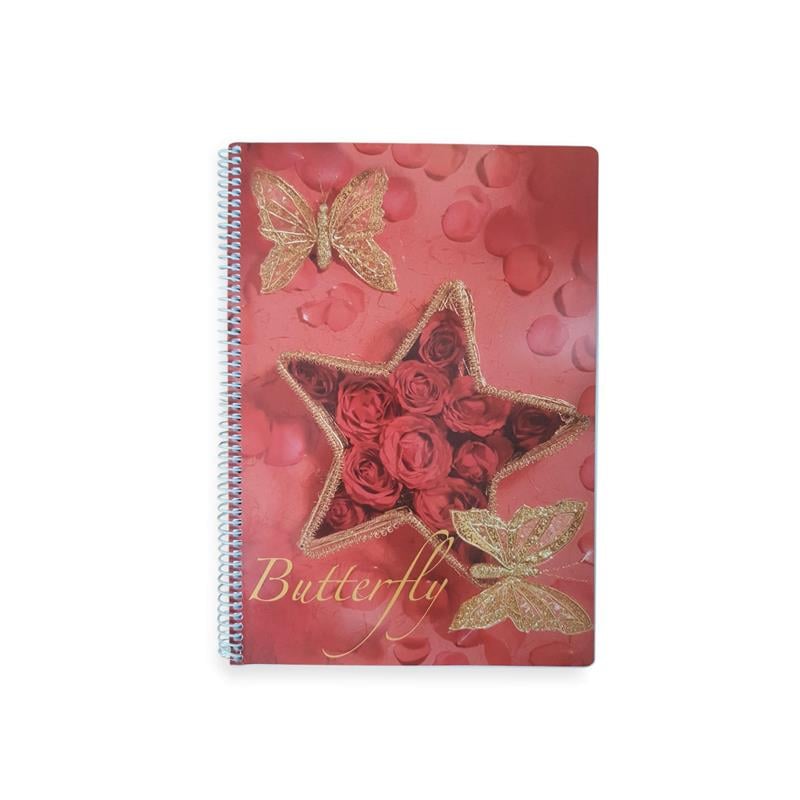 Keskin A-4 Ebat 120 Yaprak Çizgili Spiralli Karton Kapak Defter