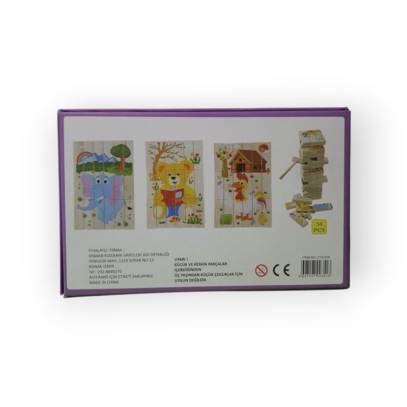 Kzl Ahşap 2'si 1 Arada Jenga & Puzzle 2102106