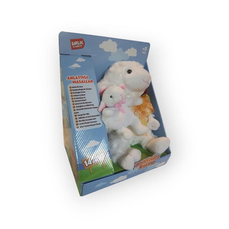 MASALCI KONUŞAN PELUŞ KUZU 14 FARKLI MASAL ANLATAN MASAL ARKADAŞI 