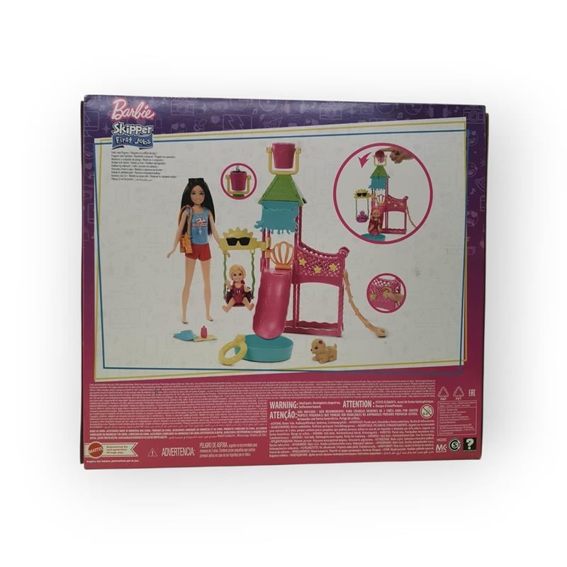 Mattel Barbie Skipper Su Parkı Eğlencesi Oyun Seti Hkd80