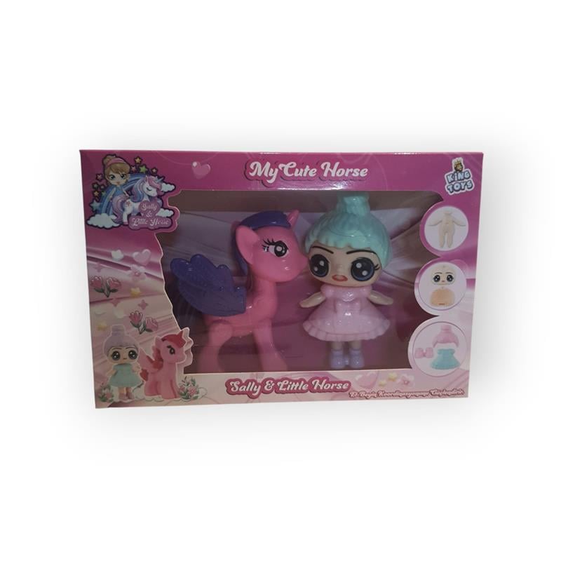 MY CUTE HORSE SALLY & LİTTLE HORSE SETİ 