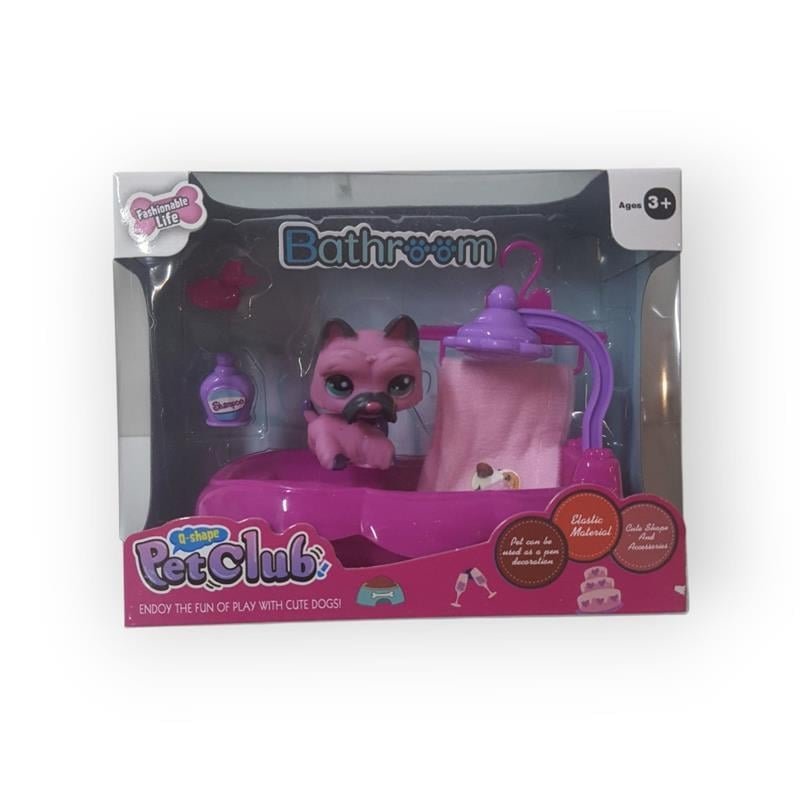 PET CLUB KÖPEK YATAK ODASI VE BANYO OYUN SETİ 