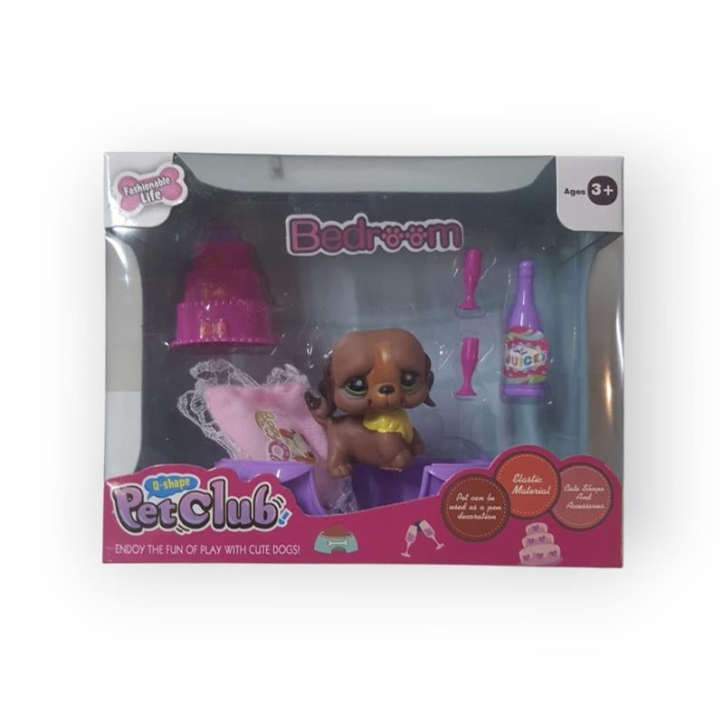 PET CLUB KÖPEK YATAK ODASI VE BANYO OYUN SETİ 
