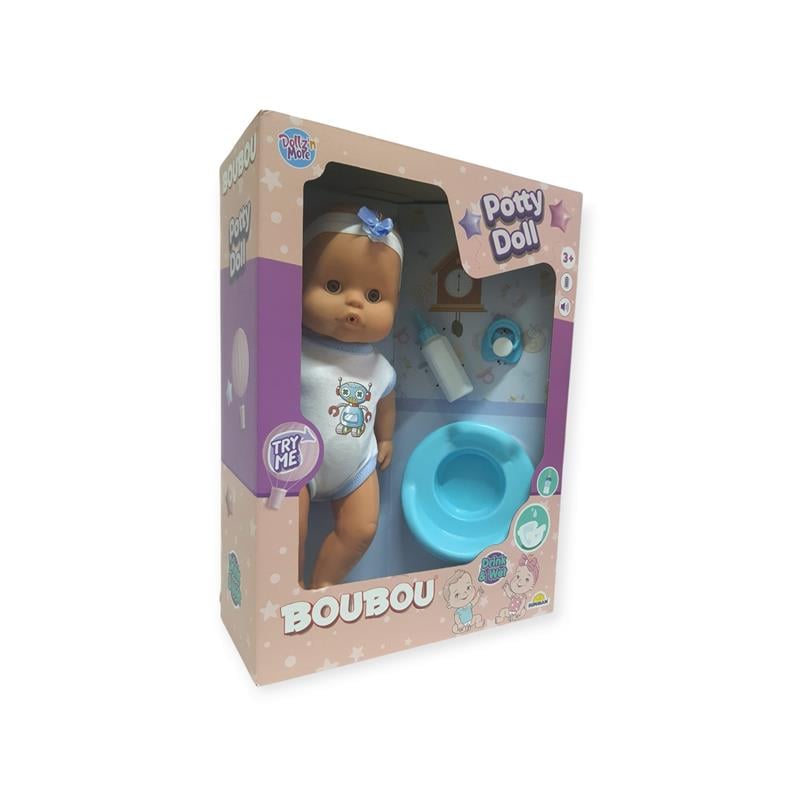 Sunman Bebek Set Boubou Altını Islatan