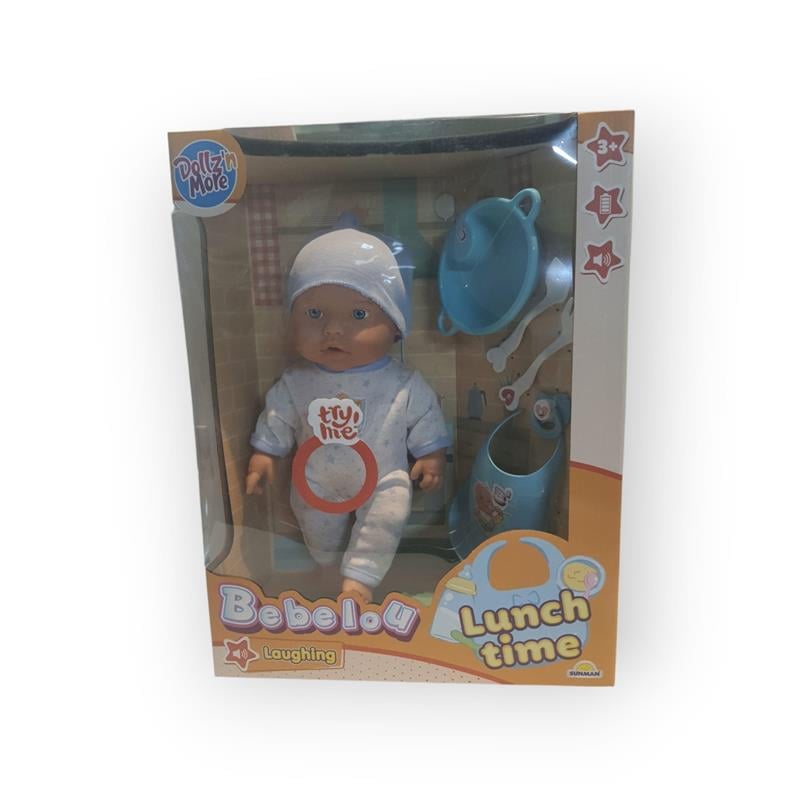 SUNMAN BEBELOU BEBEK LUNCH TİME ( KAHKAHA ATAN ) 