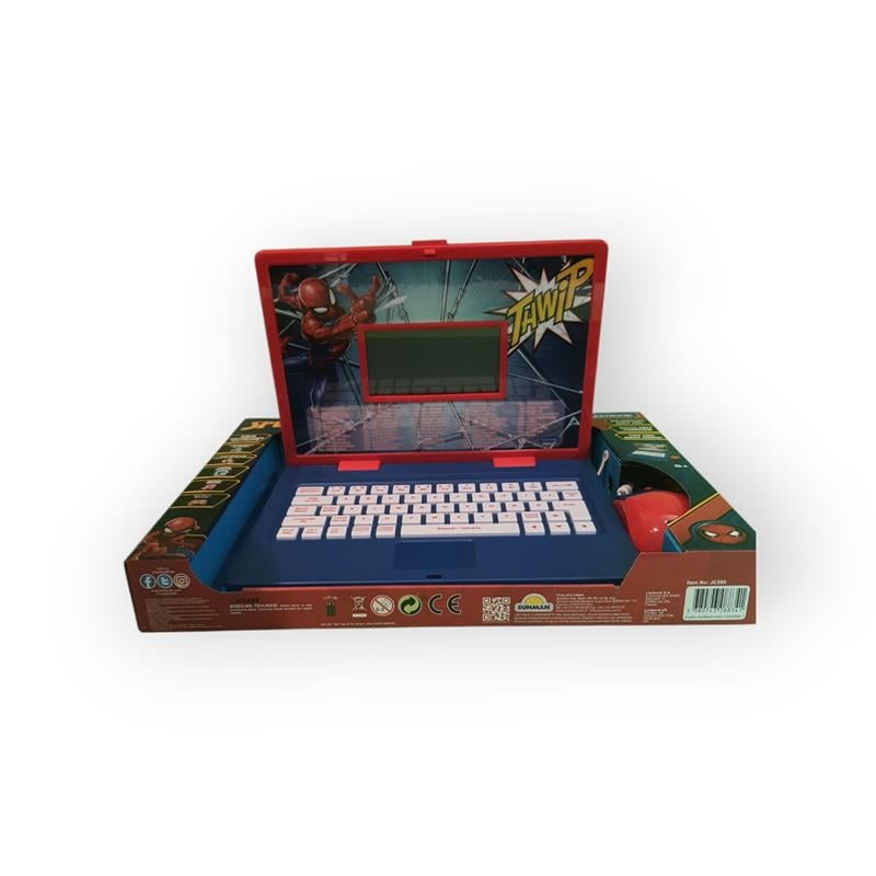 Sunman Eğitici Lexibook Laptop Spiderman 124 Fonksiyon S00008834