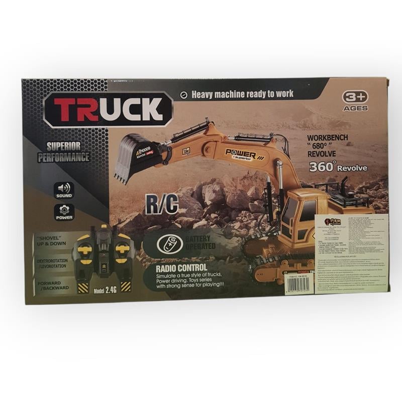 TRUCK R/C 360 DERECE DÖNEN UZAKTAN KUMANDALI ŞARJLI İŞ MAKİNESİ 