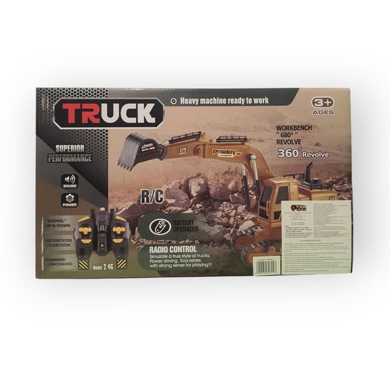 TRUCK UZAKTAN KUMANDALI ŞARJLI İŞ MAKİNASI 
