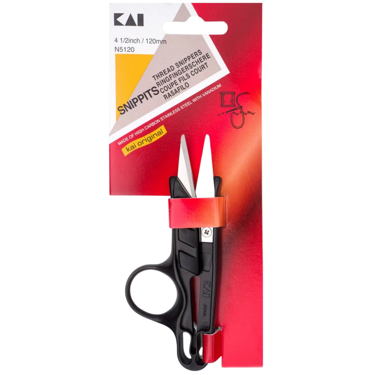 Golden Eagle TC-801 İplik Temizleme Makası (Parmaklı) 12 cm | Çıt Makas Paslanmaz Çelik
