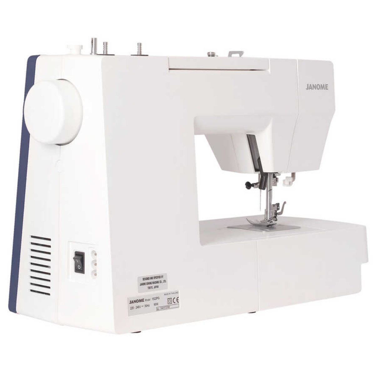 Janome 1522BL Dikiş Makinesi