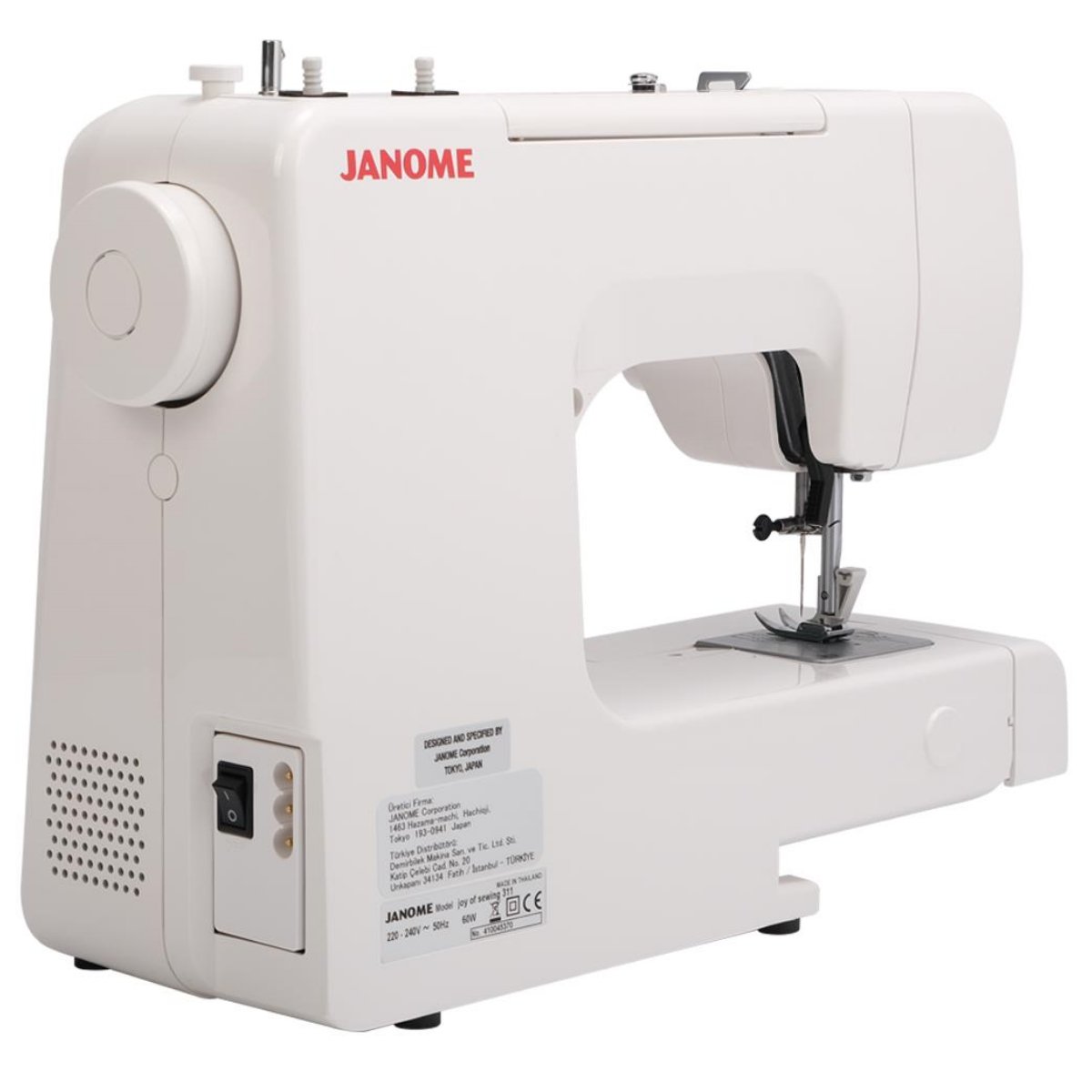 Janome 311 Joy of Sewing Dikiş Makinesi