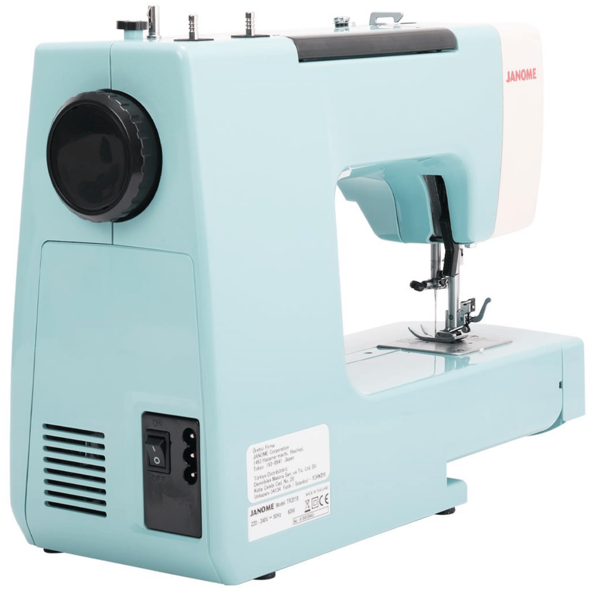 Janome TR 2018 Dikiş Makinesi