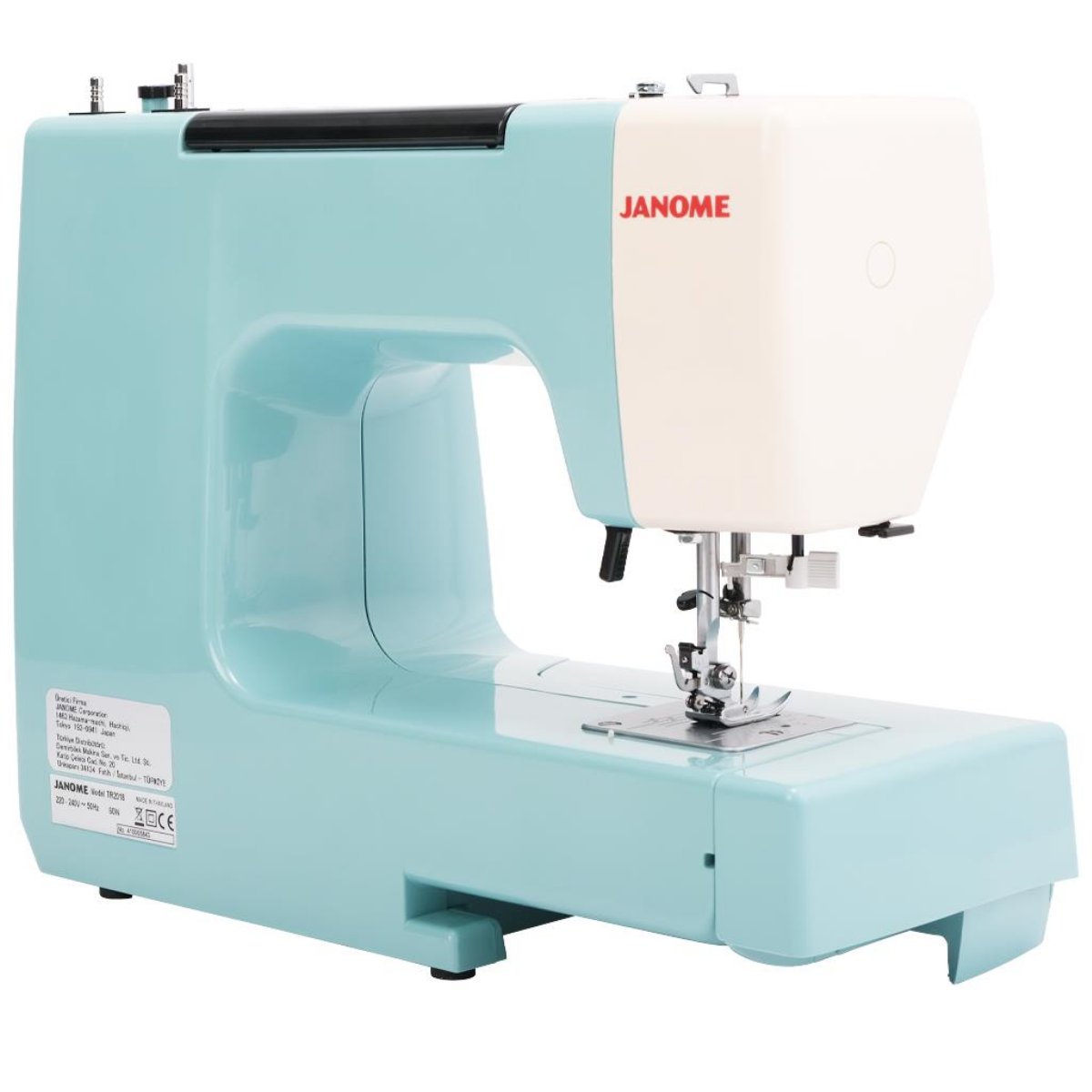 Janome TR 2018 Dikiş Makinesi
