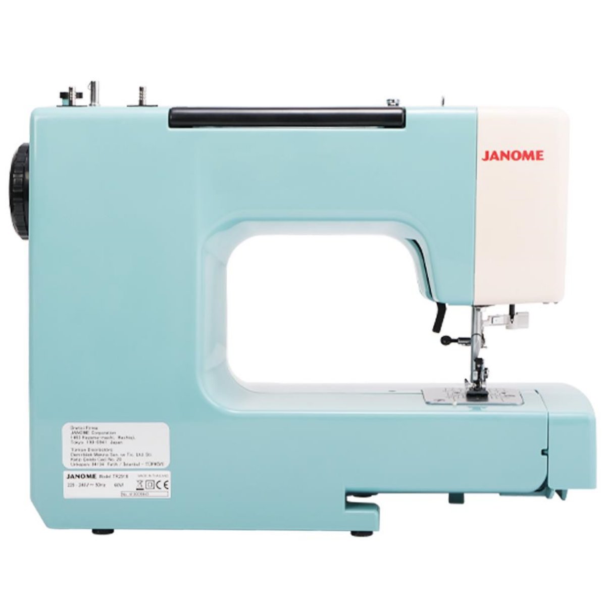 Janome TR 2018 Dikiş Makinesi