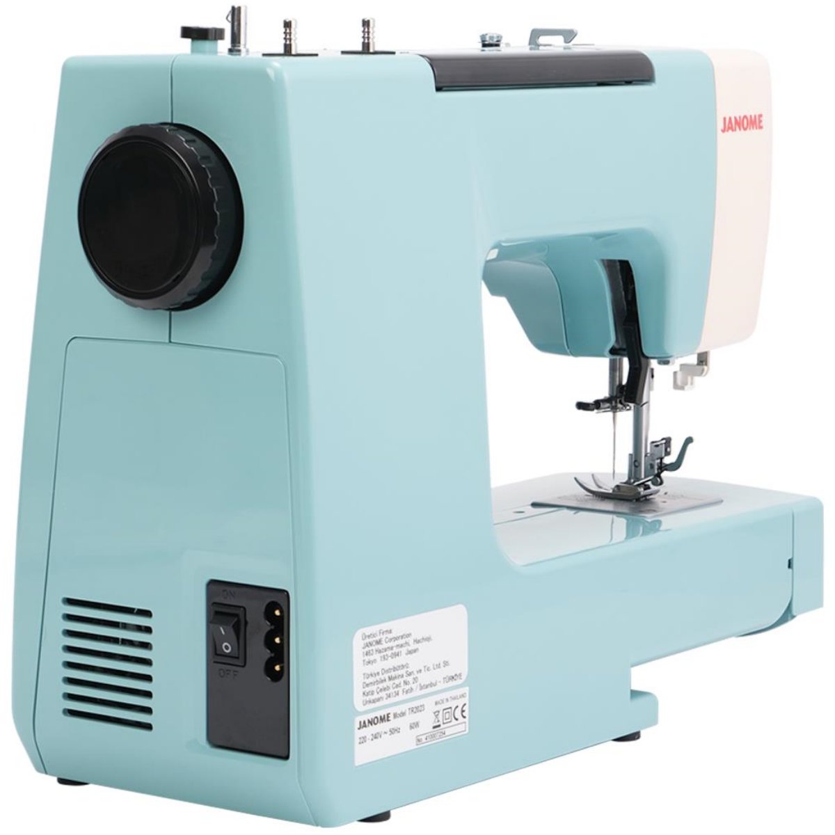 Janome TR 2023 Dikiş Makinesi