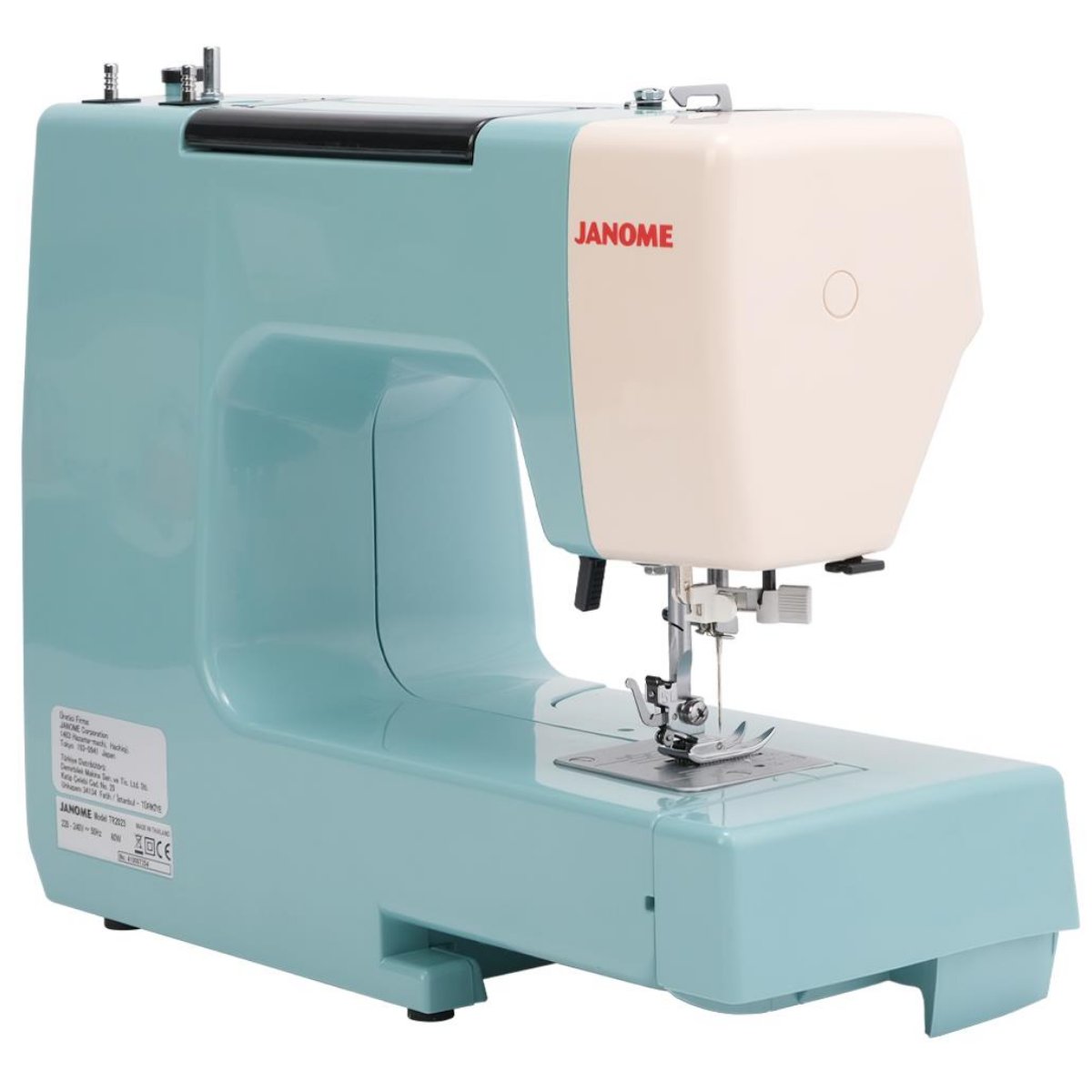 Janome TR 2023 Dikiş Makinesi