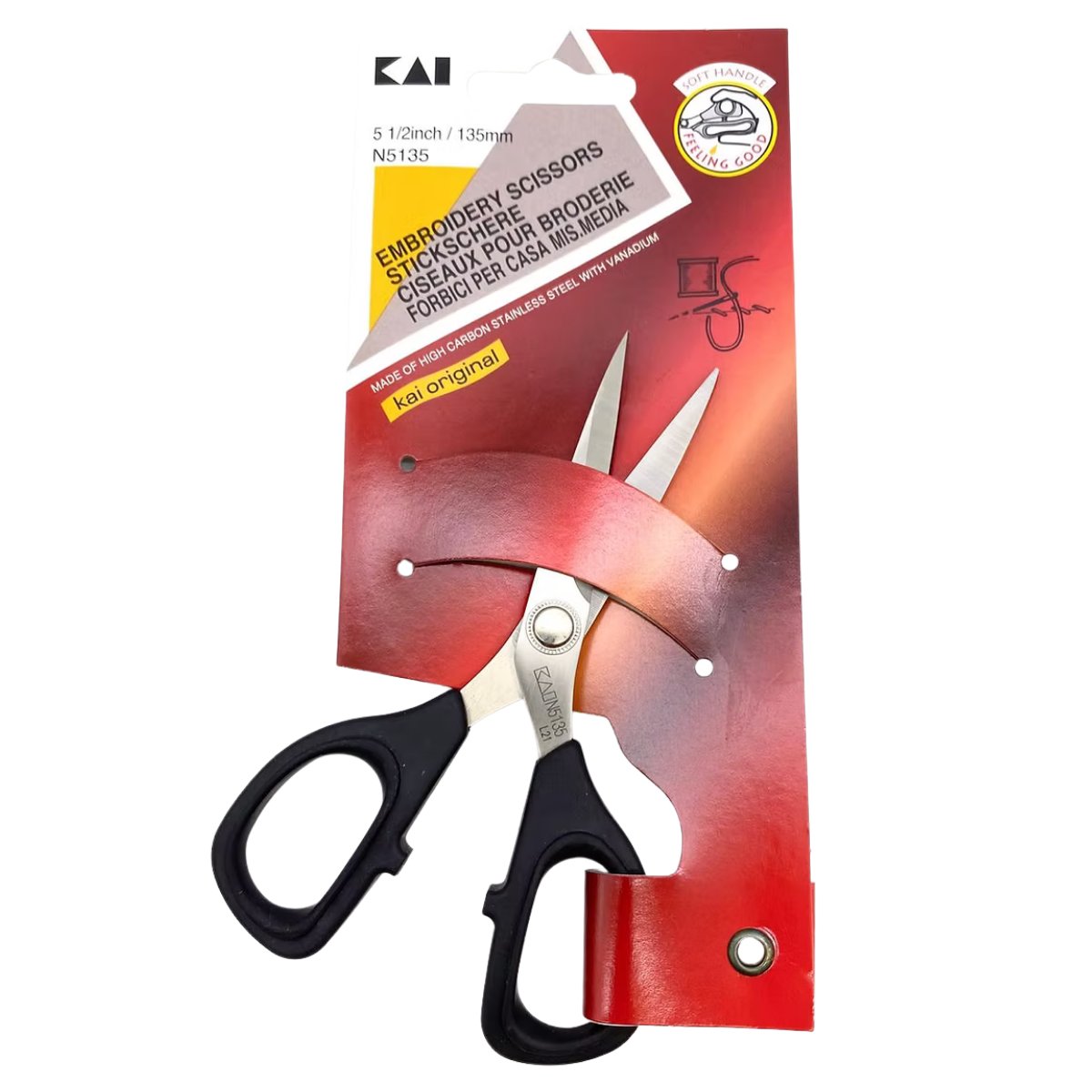 KAI N5135 İplik Temizleme Makası 13,5 cm – Japon Paslanmaz Çelik