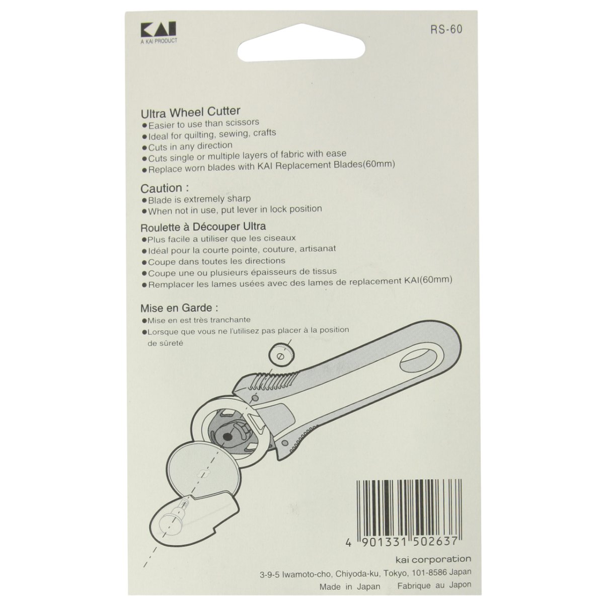 KaiKAI V5250 Mavi Plastik Ergonomik Saplı Terzi Makası | Özel Ağızlı, 10″ (25cm)KAI RS-60KAI V5250 – 10″ (25 cm) Mavi Plastik Ergonomik Saplı Terzi Makası | Özel Ağızlı