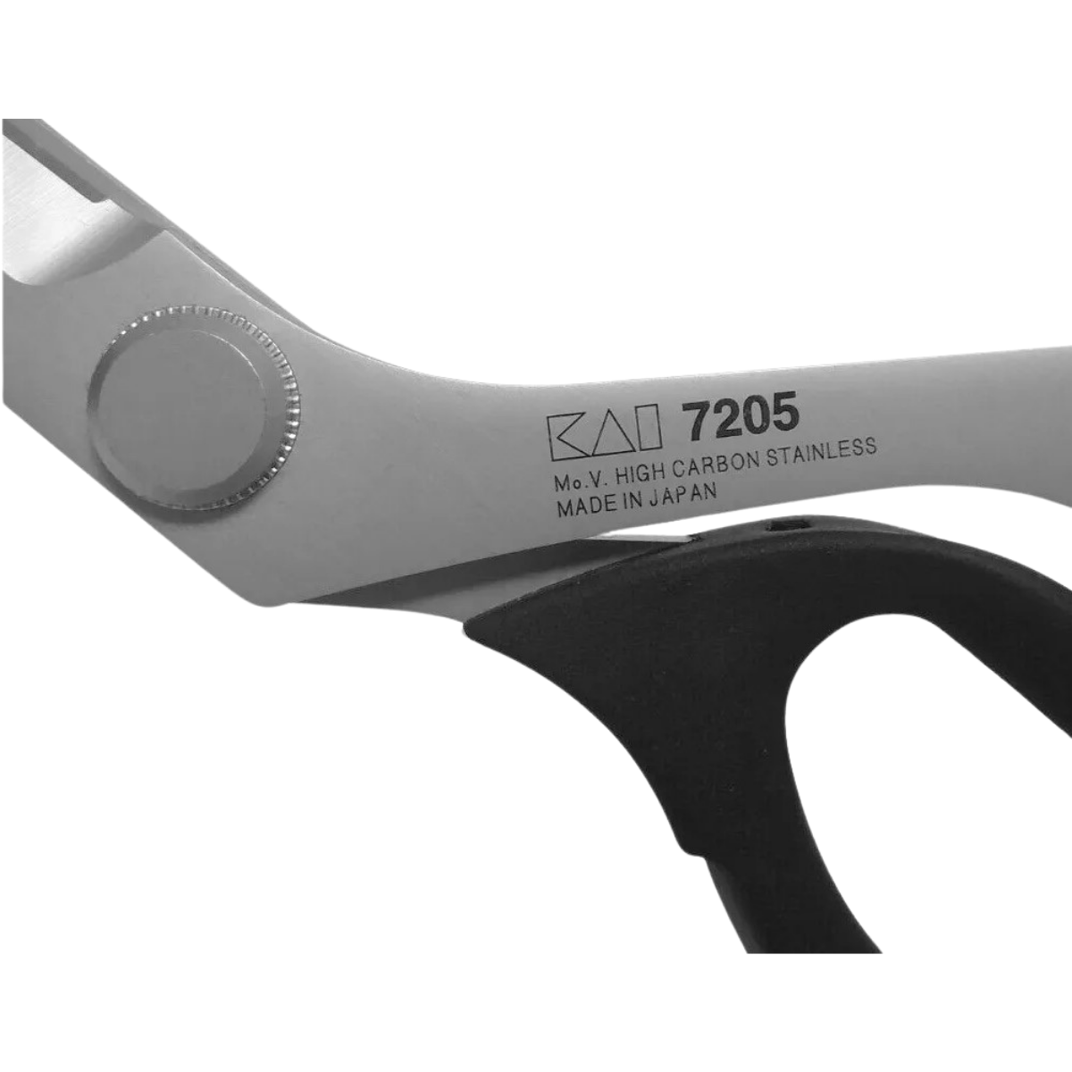 KaiKai 7205 Plastik Saplı Profesyonel Pastal ve Terzi Makası | Özel Ağızlı, 8″ (20,5 cm)KAI 7205Pin-7205 Titanyum Kaplamalı Profesyonel Terzi Makası 8″ (20 cm) | Dayanıklı Kumaş Kesim
