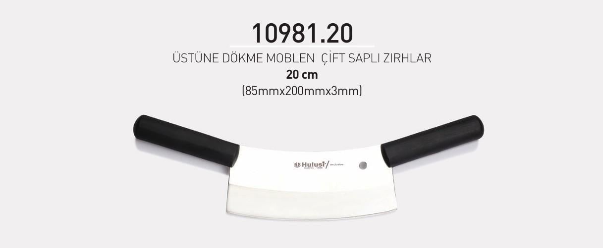 Çift Saplı Zırh 20 cm Hulusi Bıçak Üstüne Dökme Moblen 85mm X 200mm X 3mm 10981.20