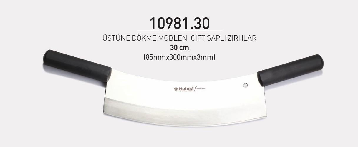 Çift Saplı Zırh 30 cm Hulusi Bıçak Üstüne Dökme Moblen 85mm X 300mm X 3mm 10981.30