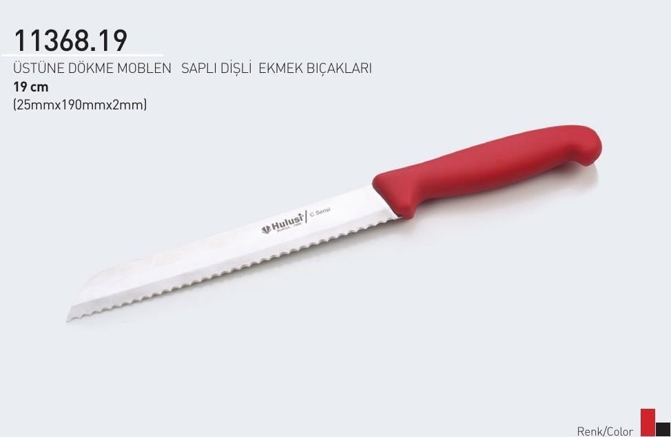 Dişli Ekmek Bıçağı 19 cm Hulusi Bıçak Üstüne Dökme Moblen Saplı 25mm X 190mm X 2mm 11368.19