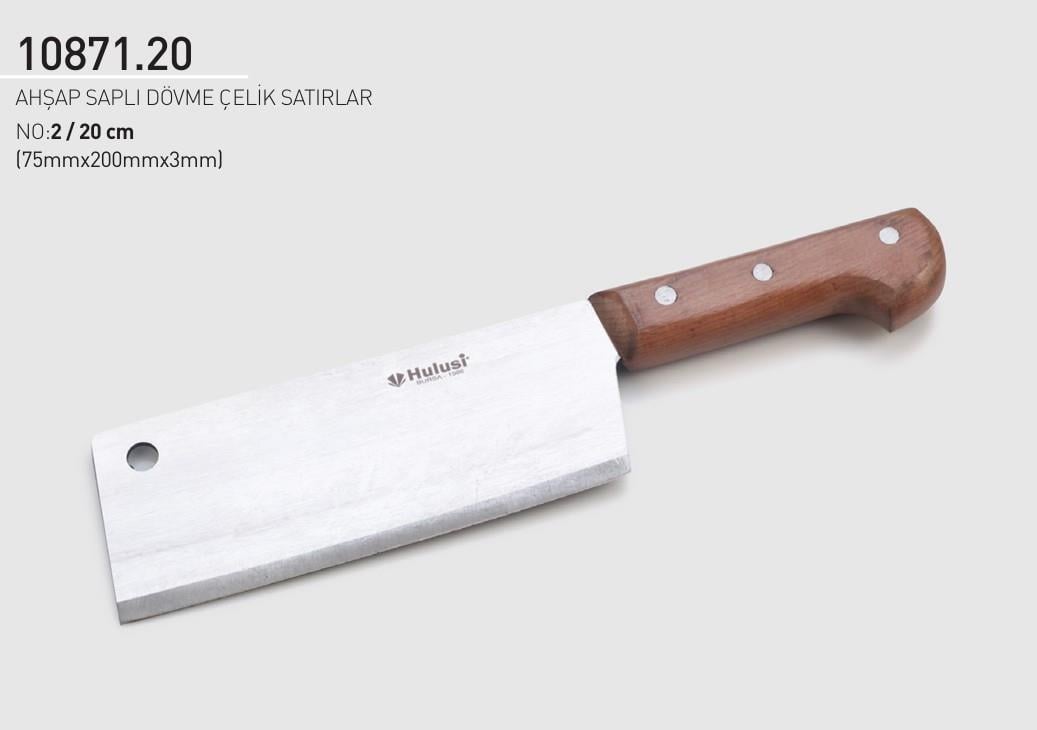 El Yapımı Dövme Çelik Satır 20 cm No.2 Hulusi Bıçak Ahşap Saplı 75mm X 200mm X 3mm 10871.20