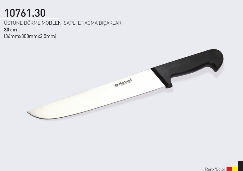 Et Açma Bıçağı 30 cm Üstüne Dökme Moblen Saplı Kasap Hulusi Bıçak 36mm X 300mm X 2,5mm 10761.30