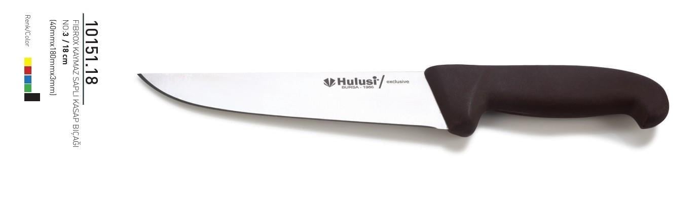 Fibrox Kaymaz Saplı Kasap Bıçağı 18 cm No.3 Hulusi Bıçak 40mm X 180mm X 3mm 10151.18