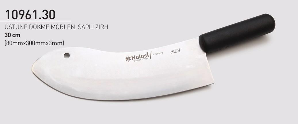 Moblen Saplı Zırh 30 cm Hulusi Bıçak Üstüne Dökme 80mm X 300mm X 3mm 10961.30