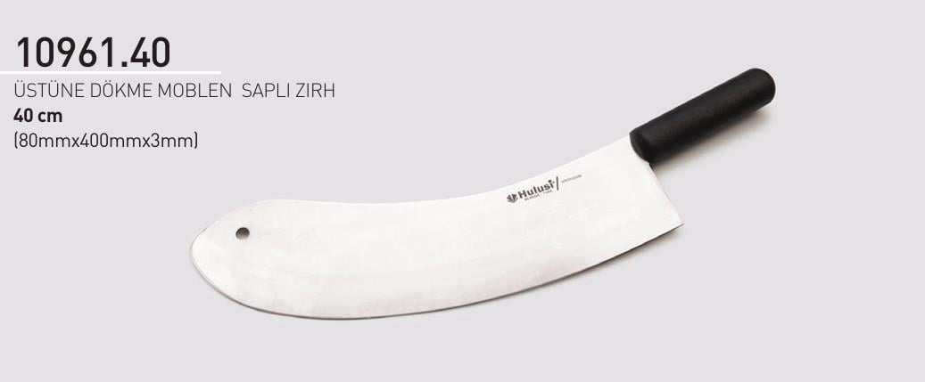 Moblen Saplı Zırh 40 cm Hulusi Bıçak Üstüne Dökme 80mm X 400mm X 3mm 10961.40