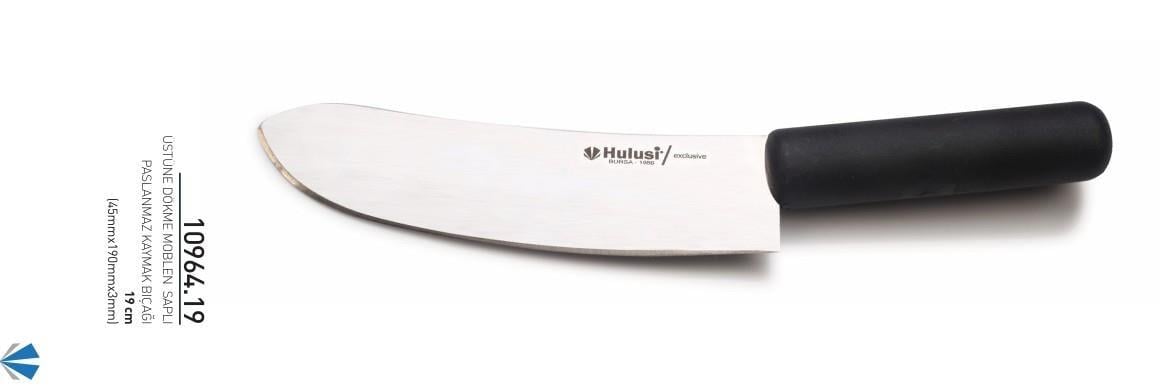 Paslanmaz Kaymak Bıçağı Zırh 19 cm Hulusi Bıçak Üstüne Dökme Moblen Saplı 45mm X 190mm X 3mm 10964.19