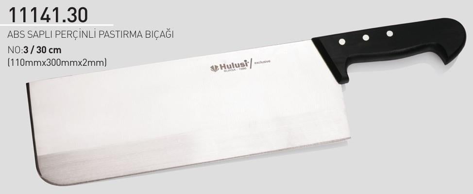 Şarküteri Pastırma Bıçağı 30 cm No.3 Hulusi Bıçak ABS Saplı Perçinli 110mm X 300mm X 2mm 11141.30