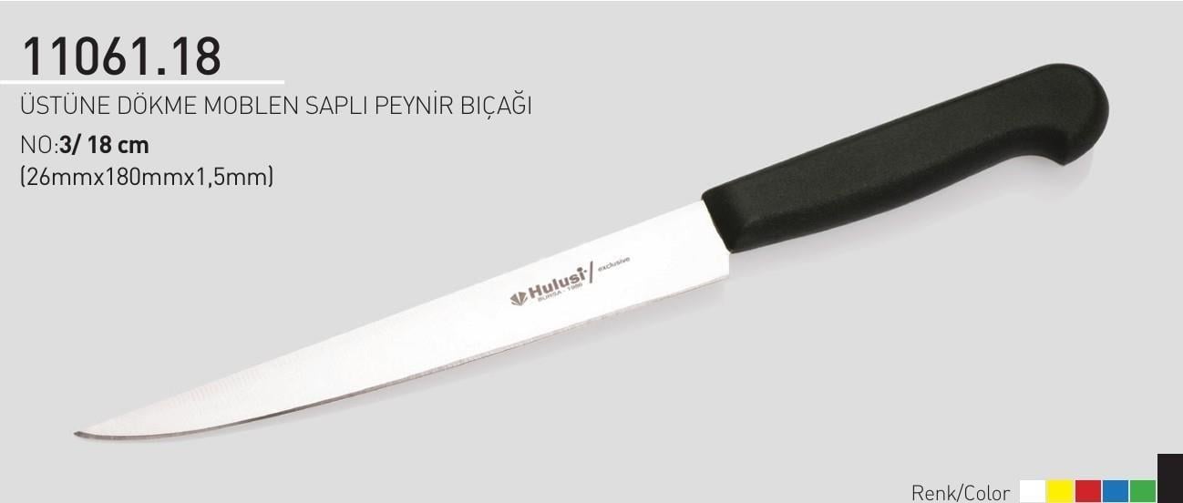 Şarküteri Peynir Bıçağı 18 cm No.3 Hulusi Bıçak Üstüne Dökme Moblen Saplı 26mm X 180mm X 1.5mm 11061.18