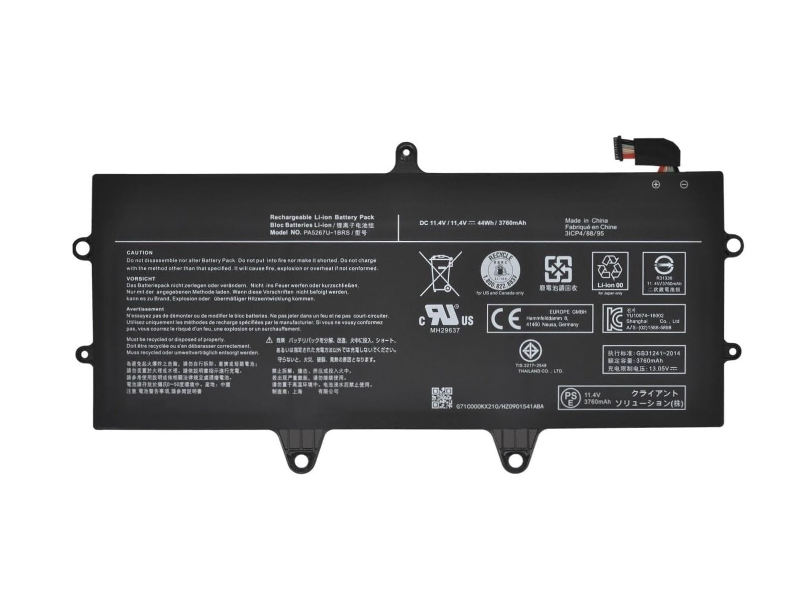 Toshiba Dynabook PA5267U-1BRS Notebook Bataryası