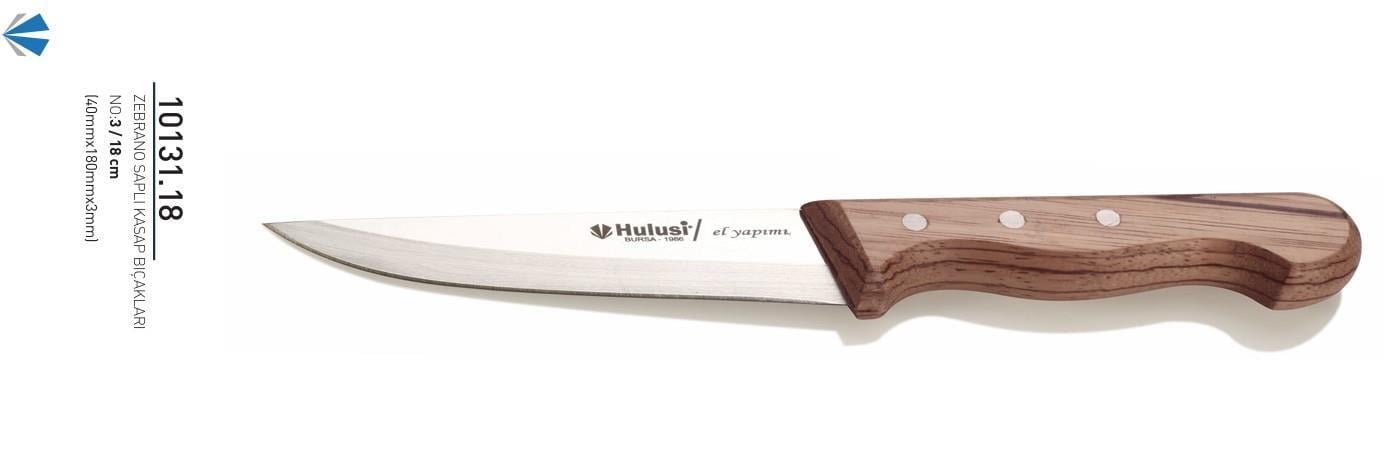Zebrano Saplı El Yapımı Kasap Bıçağı 18 cm No.3 Hulusi Bıçak 40mm X 180mm X 3mm 10131.18