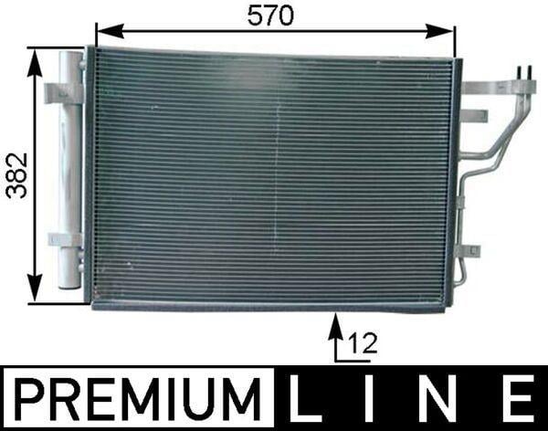A/C-Kondensator HYUNDAI ELANTRA 20006-