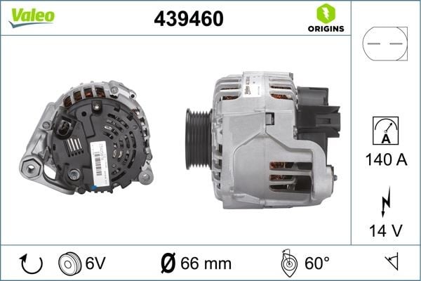 ALTERNATÖR AUDI A6