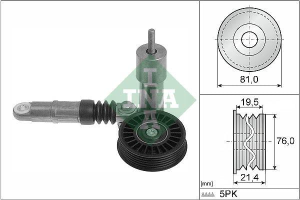 ALTERNATÖR GERGİ RULMANI KÜTÜKLÜ KOMPLE PASSAT-A4 1.9 TDI AVF-AVB