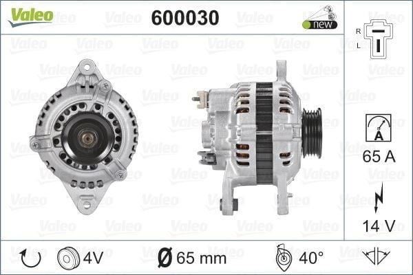 ALTERNATÖR HYUNDAI PONY 1 3
