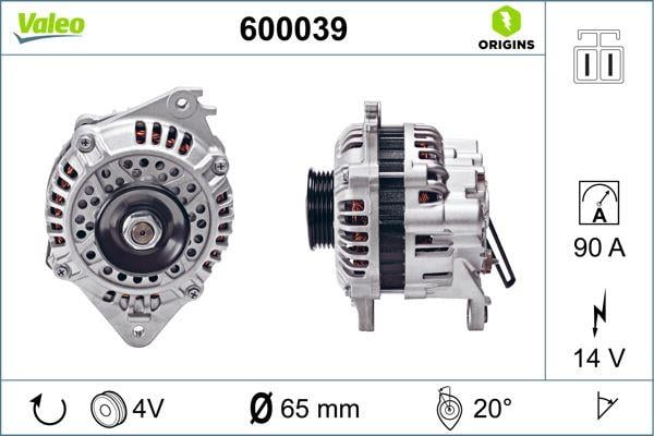 ALTERNATÖR KIA JOICE HYUNDAI SANTAMO